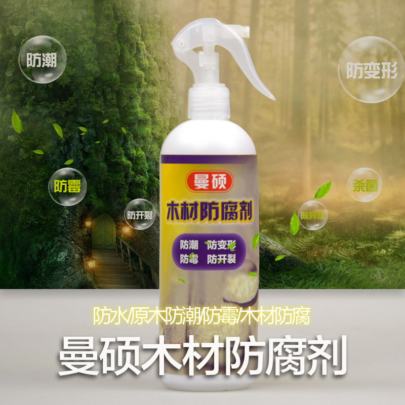 ��˹��ľ��951