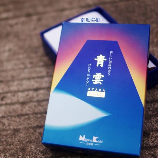 Melon Meow to Aroma Green Cloud Love Galo Green Cloud Gold Gentle Air