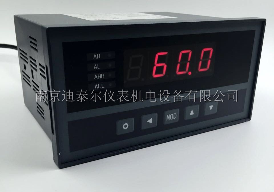 XST single channel smart meter single double screen light column display to change delivery communication alarm display regulation instrument