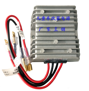 12-24V to 6V 10A children's car conversion power supply 12v battery to 6v toy car power converter to reduce voltage