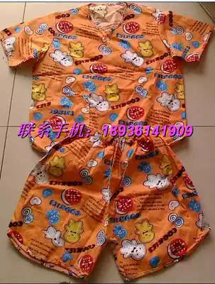 Sauna SPA clubhouse children's bathrobe Khan steam bathing center children's bath clothes bathing clothes bathrobe