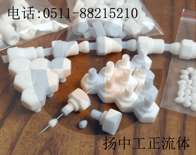 Polytetrafluoroethylene PTFE American standard fine teeth 1 4-28UNF-Φ2 inverted cone connector Solenoid valve connector