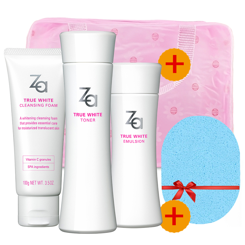 Za/姬芮专柜正品新焕真皙美白化妆品套装 补水保湿去黄护肤品夏女