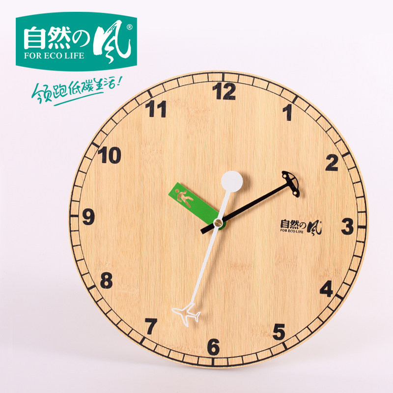 ��Ȼ�ķ��ո�һ��ѧ��ʱ�Ӽ�HF-02��