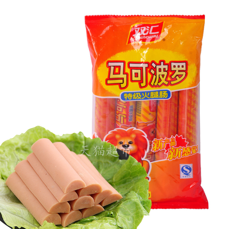 【天猫超市】双汇 马可波罗50g*5支火腿肠肉类香肠零食配方便面