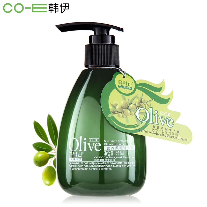 韩伊Olive保湿卷发专用营养弹力素260ml男女头发造型定型护卷蓬松