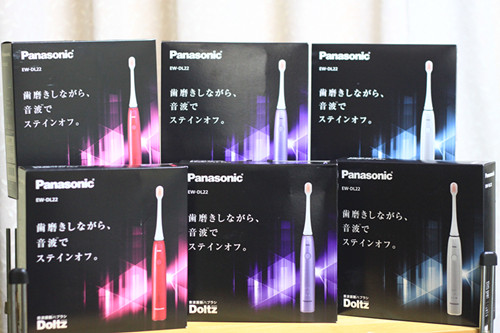 Panasonic Panasonic EW-DE55 DE44 Sonic Electric Toothbrush EW0928 0907 Tax included