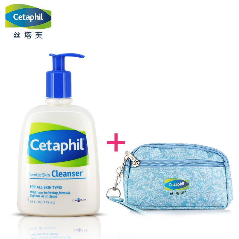 丝塔芙洗面奶473ml加拿大进口深层清洁温和洁面乳补水保湿男女