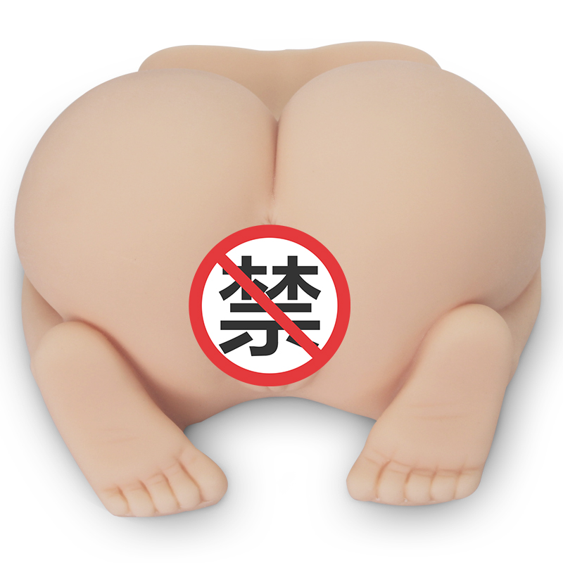 3D美臀真人名器倒模男用自慰阴臀实体倒模肉感大屁股情趣性用品FK