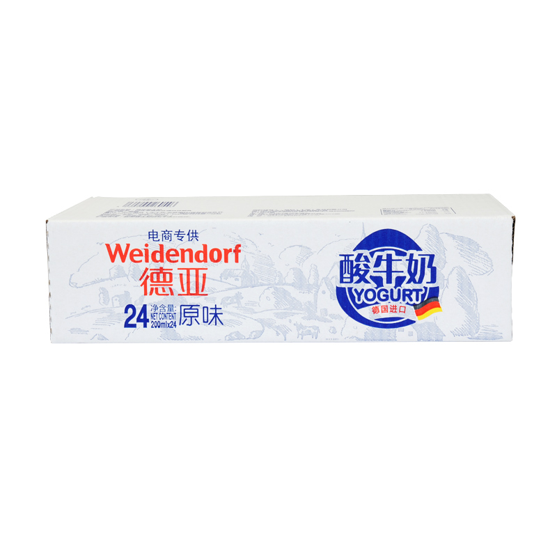 【天猫超市】德国进口酸奶  德亚Weidendorf酸牛奶200ml*24/箱