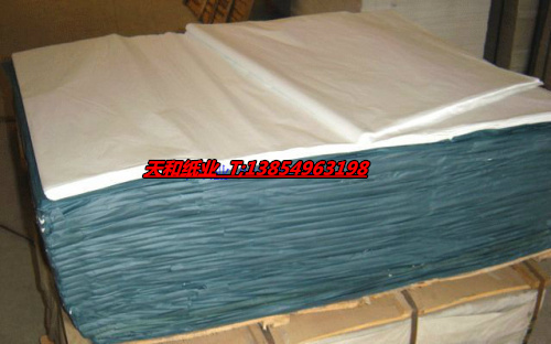 17G copy paper Sydney paper plug paper shoe paper packaging packaging paper packaging paper shock - resistant paper manufacturer direct sales