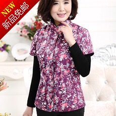 Одежда для дам