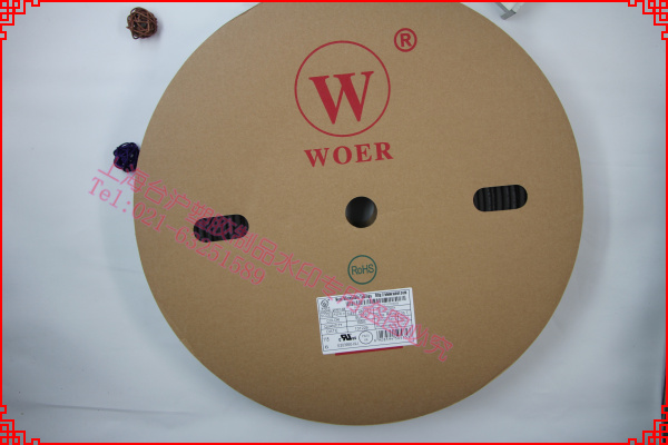 WOER Halogen Free Heat Shrink Sleeve Wall Environmental Protection Flame Retardant Φ7mm Black UL RoHS CSA 100m