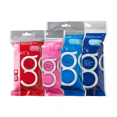 Freego disposable underwear pure cotton travel business trip men's underwear women's cotton underwear travel shorts