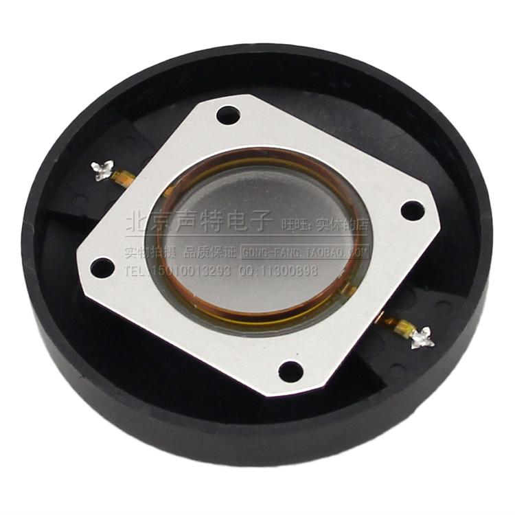 36-core tweeter voice coil imported polymer composite film 36mm tweeter film copper-clad aluminum flat wire with back cover