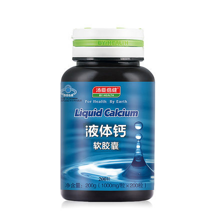 汤臣倍健R液体钙软胶囊 1000mg/粒* 200粒