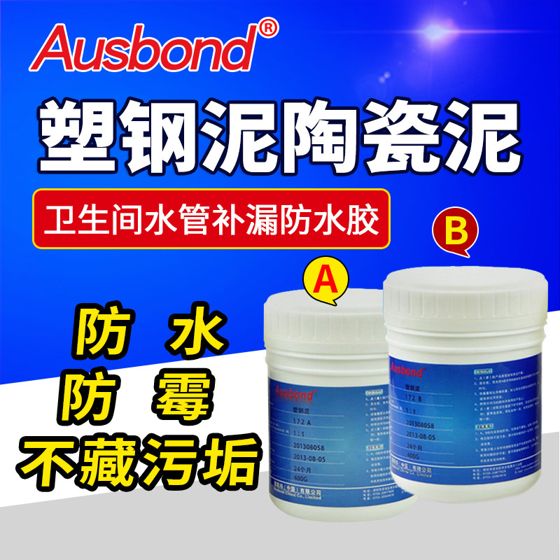 ��˹��Ϳ�ϰ�˹���ܸ���--800g