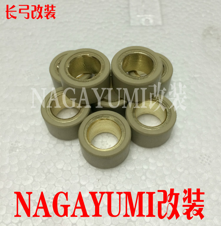 Silver Blade Mountain Leaf 250 Linhai 250 260 300400 Day Ya Dish Shadow Clutch Ball Puli