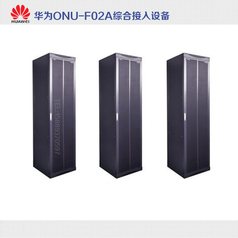 Huawei HONET Optical Fiber Internet Unit ONU-F02A Comprehensive Access Devices