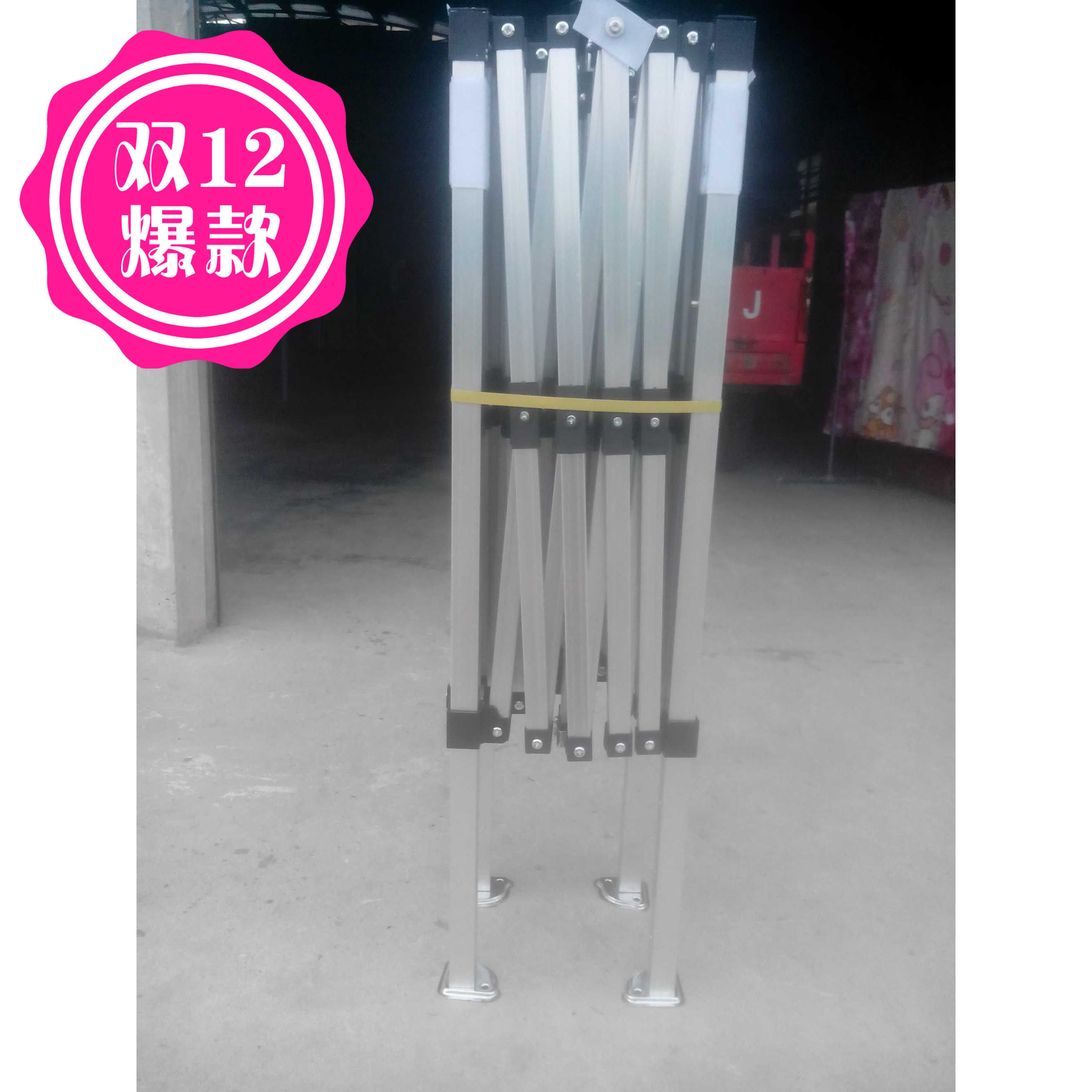 Factory direct sales 3x3 meters three-fold aluminum alloy bracket accessories advertising printing tent canopy support rod