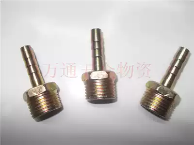 Iron galvanized joint Pagoda joint 4 points to change 8mm pneumatic adapter 4 points outer wire joint reducer joint
