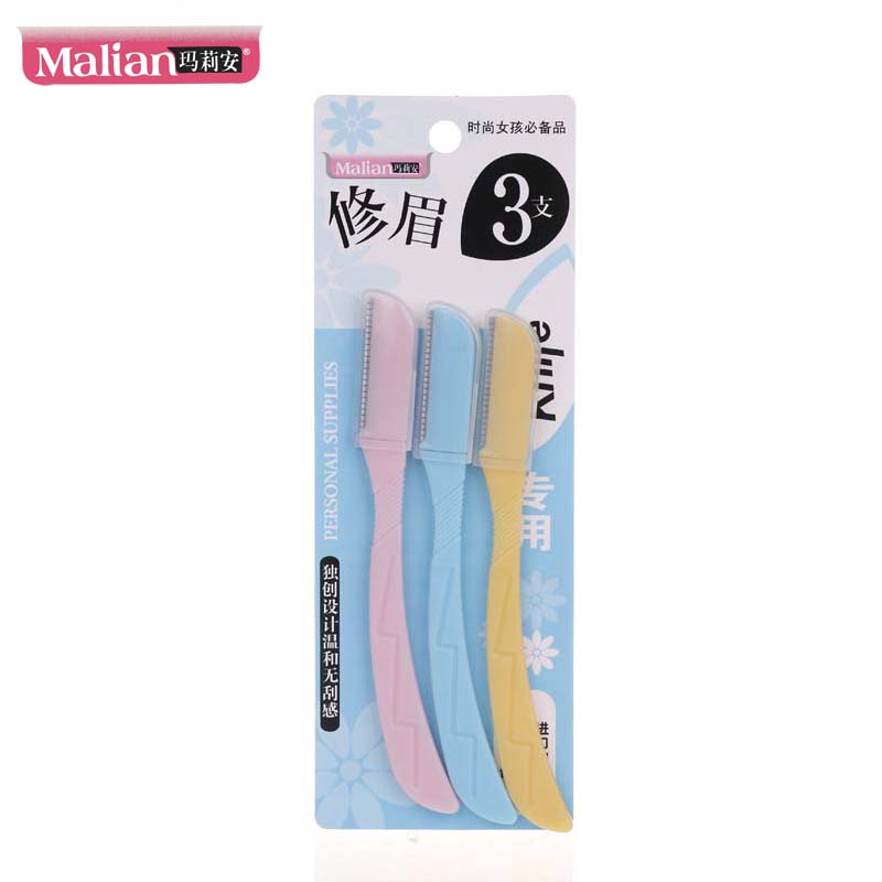 Malian/玛莉安 修眉刀刮眉刀剃眉刀防刮伤设计3把装176