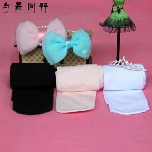 Детский белый демисезонный бархатный лебедь, колготки, детские леггинсы, комбинезон, носки