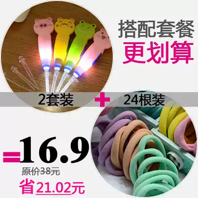 Cartoon luminous ear spoon color hair ring (24 large rings)or black hair ring (24 large rings)
