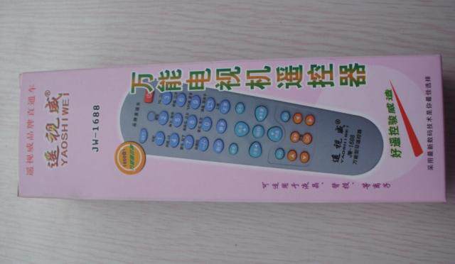 Remote Vision JW-1688 AG TV Universal Remote Control A pair of batteries
