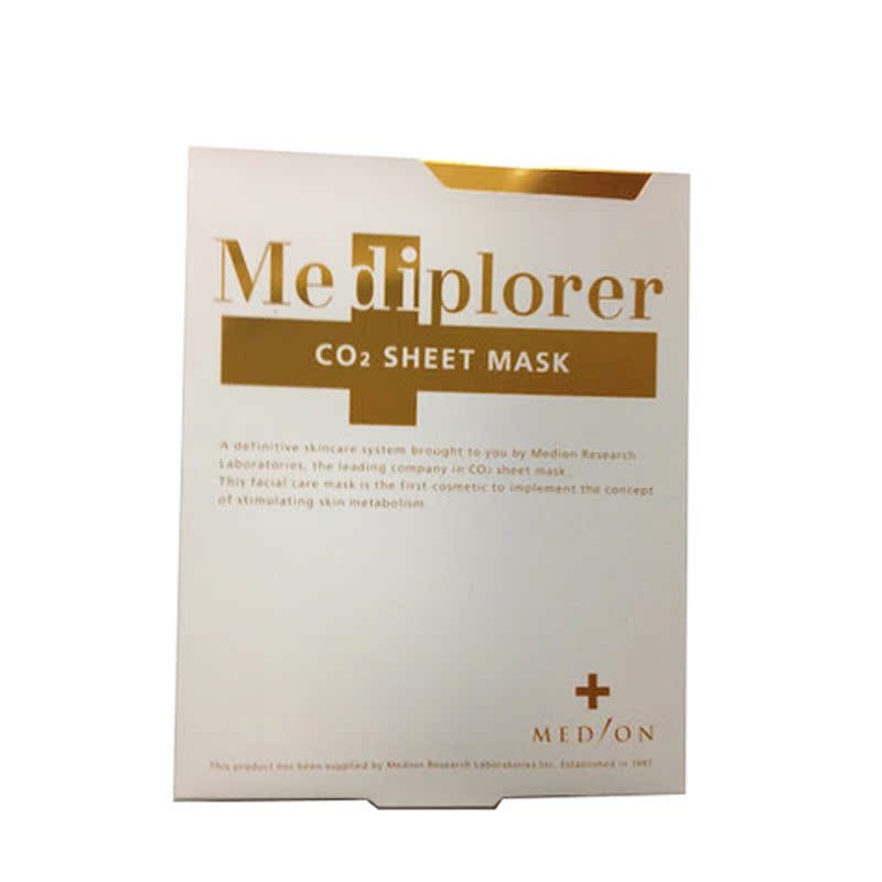 日本直邮MEDIPLORER 美迪若雅CO2注氧碳酸贴片式面膜5片/盒