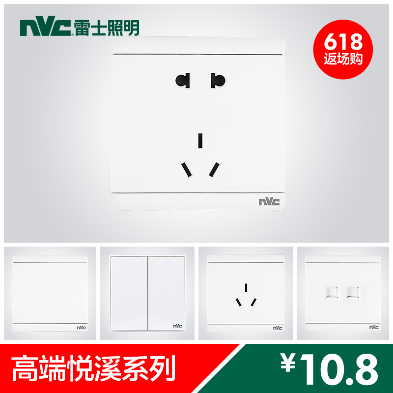 ��ʿ�������ز���V2