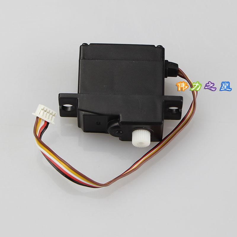 Weili A959-B 969 979 K929-B 18428 18429 RC car accessories A949-28 steering gear