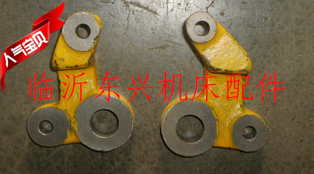 Machine bed accessories Dahe Changzhou Linqing Z5140 Z5150 Drilling bed accessories 144015 144016 fork