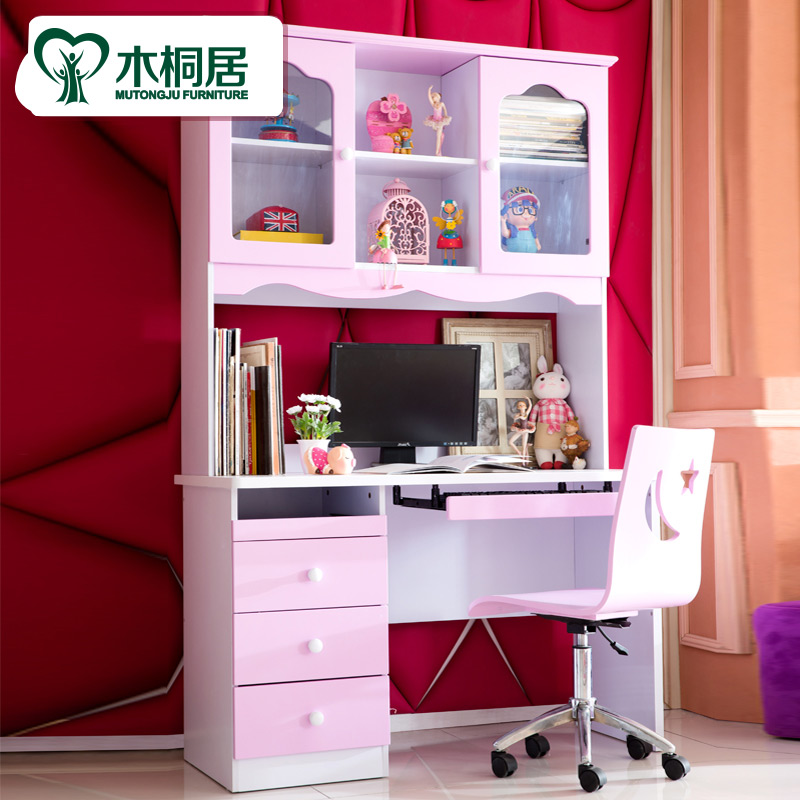 ľͩ�ӼҾ߲�ɫ��ͯ����MTJ-367SZ