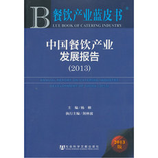 Профессиональные словари