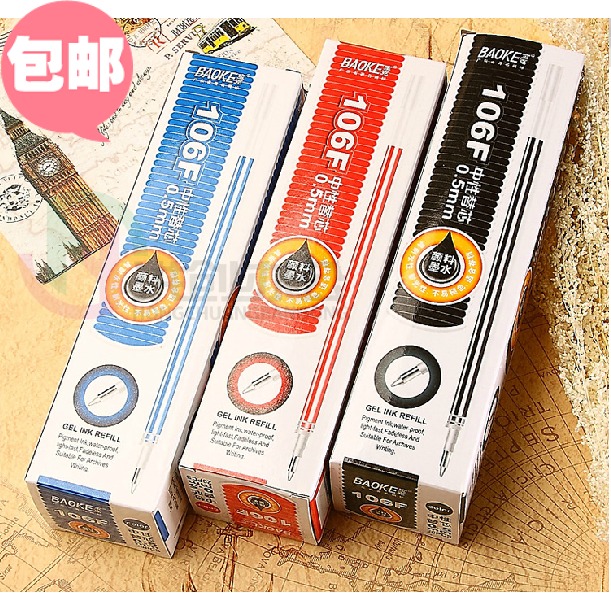 Baoke 106F refill universal neutral refill office water-based refill signature pen refill 20 refills