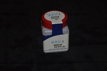 Joy Merino Porcelain Powder 3D Color Porcelain Powder Metal Grilled Porcelain Powder 1M1-3M2-5M1
