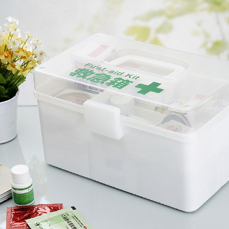 Jinlixianzi household portable medicine box medicine box first aid kit medical box medicine box medicine storage box