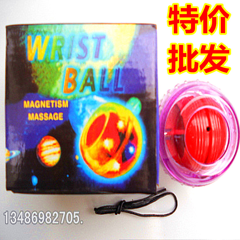 Daily special price wrist ball grip Powerball super-top luminous band light fitness wrist ball strength trainer
