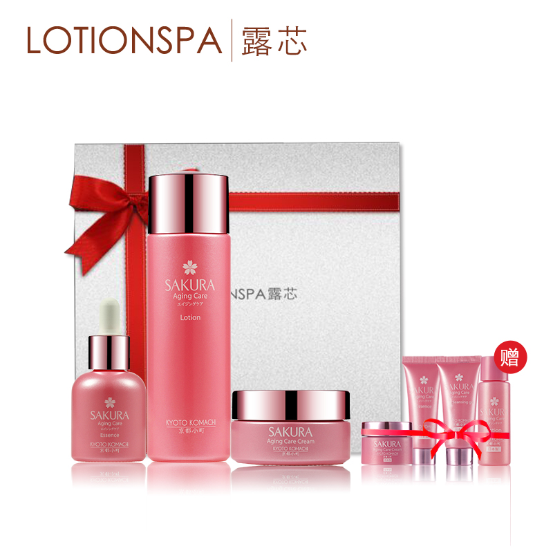 lotionspa露芯抗衰老护肤品日本原装进口有助改善熟龄肌肤皱纹