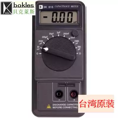BK815 Digital Capacitance Meter BK-815 Digital Meter