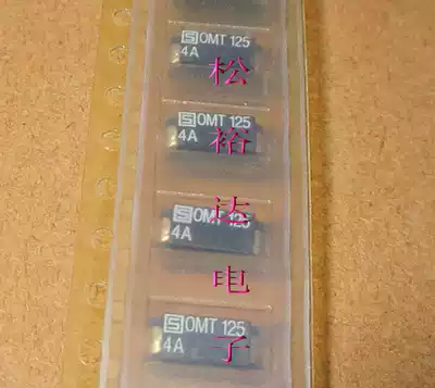 OMT125 4A Swiss imported SCHURTER patch disposable fuse fuse tube