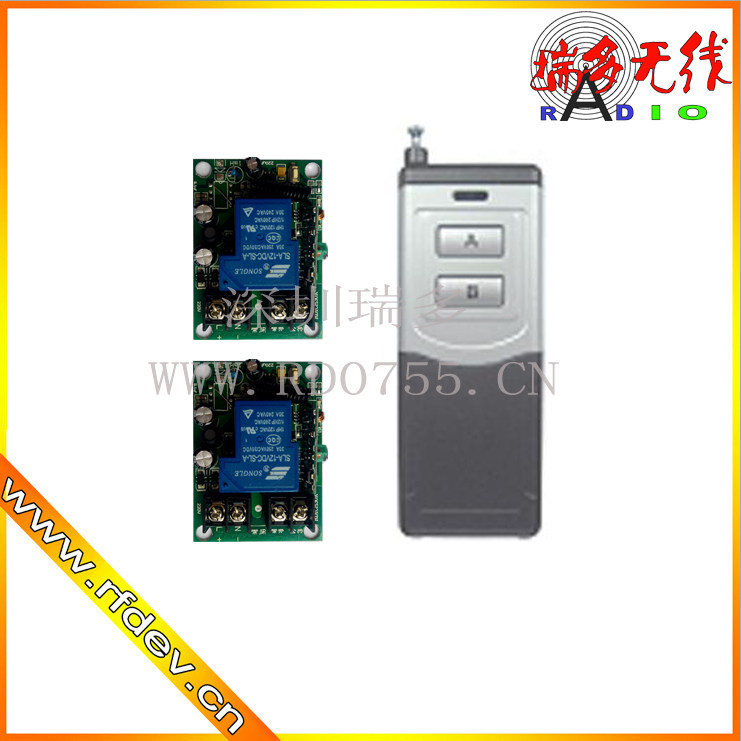 12V two-way high-power 30A wireless remote control switch lamps, electrical appliances, access control switch controller one drag 2