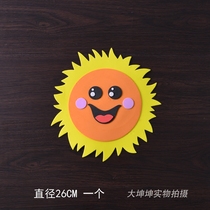 Three-dimensional wall stickers Sun father-in-law creative non-woven kindergarten classroom layout campus blackboard decoration felt