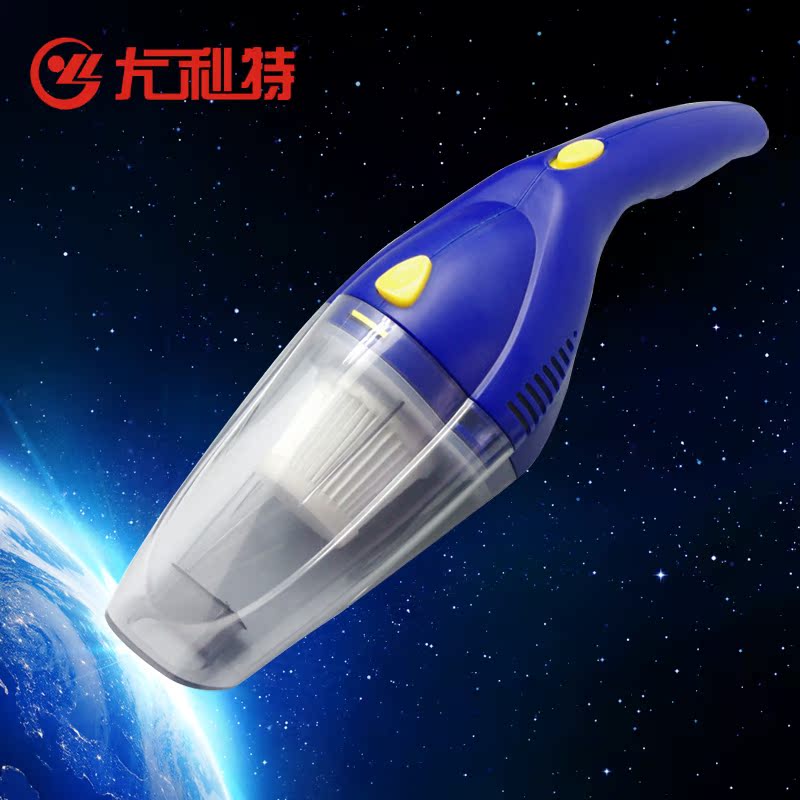 尤利特506海帕版 车载吸尘器12V 干湿两用超强吸力 汽车用吸尘器