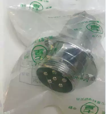 Spot original seven star science NANABOSHI connector connector Socket plug NCS-257-Ad(F)