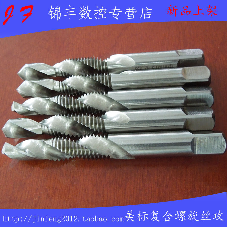 Four Corners Handle Drilling integrated composite screw tapping screw tapping helicscrew M3 M3 M4 M4 M6 M8 M8 M12 M12 M12