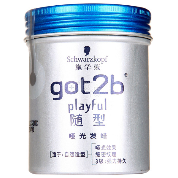 Schwarzkopf 施华蔻 got2b随型哑光发蜡 100ml