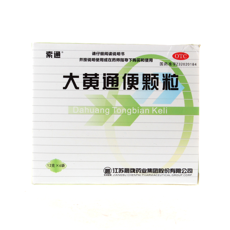 索通 大黄通便颗粒 12g*6袋YP