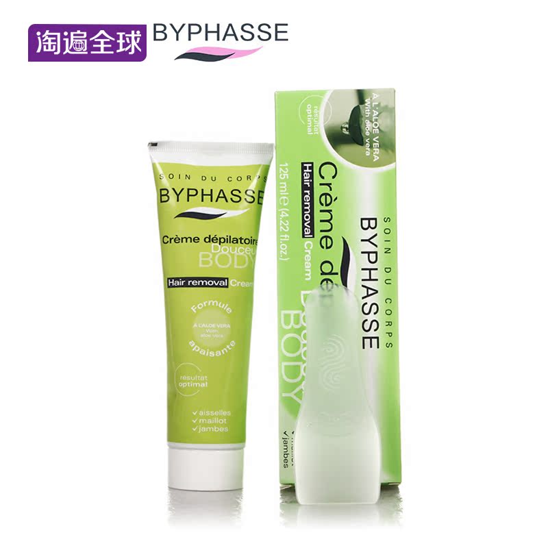 蓓昂斯芦荟脱毛膏 腿毛腋下四肢私密全身 温和滋润男女士